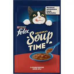 Вологий корм для котів Felix Soup з яловичиною 48 г