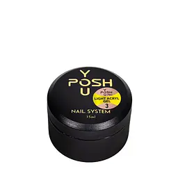 Полігель для нарощування та зміцнення нігтів камуфлюючий YouPOSH Light Acryl Gel 15 мл, 03
