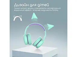 Навушники без мікрофона Promate Simba Green (simba.emerald) - мініатюра 2