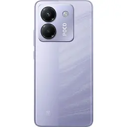 Смартфон Xiaomi Poco M7 Pro 5G 12/256GB Purple (Global Version) - мініатюра 5