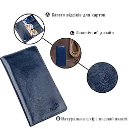 Гаманець унісекс на кнопках шкіряний SHVIGEL 16192 синій - мініатюра 4