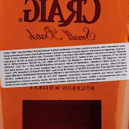 Віскі Elijah Craig Small Batch 47% 0.75 л - мініатюра 3