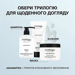 Шампунь-скраб Triology. для шкіри голови та волосся з морською сіллю та інкапсульованим вугіллям 500 г - мініатюра 5