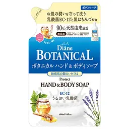 Мило для тіла Moist Diane Botanical Hand & Body Soap з ароматом вербени та меду (змінний блок) 400 мл