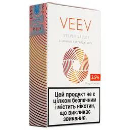 Картридж для POD систем Veev Velvet Valley, 3,5%, 2 шт. - мініатюра 2
