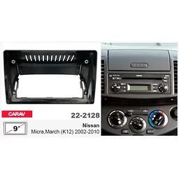 Перехідна рамка Nissan Micra, March Carav 22-2128 - мініатюра 6