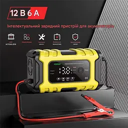 Автомобільний зарядний пристрій Foxsur FBC1206D 12V/6А Автоматичний імпульсний з функцією відновлення Yellow (19431) - мініатюра 2
