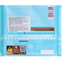 Шоколад Ritter Sport Duo молочний з кавовою начинкою 218 г - мініатюра 2
