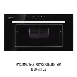 Витяжка повновбудована PERFELLI LIA 5 NM NERO SILENZIO - мініатюра 5