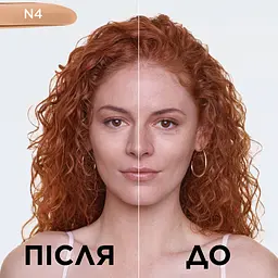 Тональний крем для обличчя з гіалуроновою кислотою L’Oréal Paris True Match тон 4N 30 мл - мініатюра 2