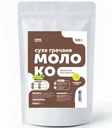 Молоко сухе гречане Смак Життя 150г (4210-150)