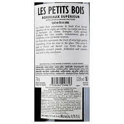 Вино Jules Lebegue Les Petits Bois Cotes de Bordeaux, червоне, сухе, 13,5%, 0,75 л (788419) - мініатюра 5