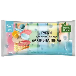 Губки для миття посуду Sweet Home Активна Піна різнобарвні 5+1 шт.