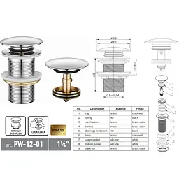 Донний клапан для раковини Koer PW-12-01 без переливу автоматичний Click-Clack 1 1/4″ Хром KR5798 - мініатюра 4