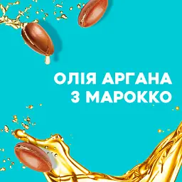 Подарунковий набір OGX Секрет доглянутого волосся: шампунь, Argan oil of Morocco 385 мл + кондиціонер, Argan oil of Morocco 385 мл - мініатюра 6