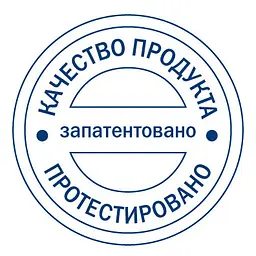 Мікро-щіточки Paro Swiss brush sticks в індивідуальній упаковці 60 шт. (Esro AG) - мініатюра 3