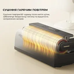 Акумуляторний пилосос миючий Mova K30 Mix (HMV24A) - мініатюра 10