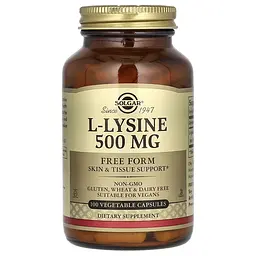 Л-Лізін L-Lysine Free Form 500 мг - 100 вег.капсул