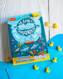 Настільний морський тетрис Ranok Creative Велика риболовля (10120212У) - мініатюра 4