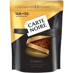 Кава розчинна Carte Noire  Classic 140г+50 г