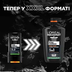 Гель для душу L'Oreal Paris Men Expert Hydra Energetic 1 л - мініатюра 2
