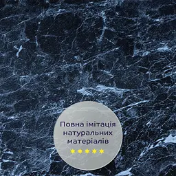 Декоративна ПВХ плита Sticker Wall SW-00001404 Чорний мармур 1,22х2,44мх3мм - мініатюра 7