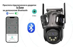 Вулична WiFi камера Besder 85 9Мп 3 об'єктиви Zoom 6-кратний IcSee - мініатюра 4