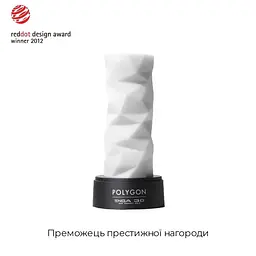 Мастурбатор Tenga 3D Polygon, з антибактеріального еластомеру зі сріблом - мініатюра 3