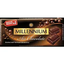 Шоколад чорний Millennium Premium пористий 90 г (621435)