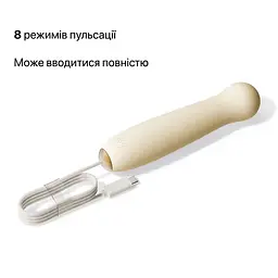 Пульсатор Zalo - AVA Attachment Ivory White для смарт-вібромасажера Zalo - AVA - мініатюра 5