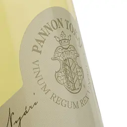 Вино Pannon Tokaji Furmint біле напівсолодке 0.75 л - мініатюра 3