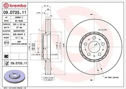 Диск тормозной вентилируемый Volvo Xc90 I 02-15г Brembo ( 09.D725.11 )