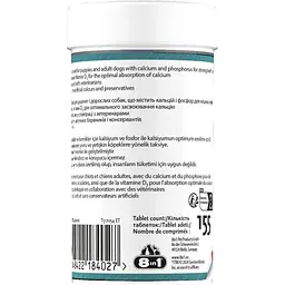 Вітаміни 8in1 Excel Calcium для цуценят і дорослих собак, для зубів і кісток, кальцій, 155 шт - мініатюра 3