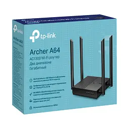 Маршрутизатор TP-Link ARCHER A64 (ARCHER-A64) - мініатюра 7