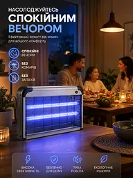 Електричний знищувач комах 60 Вт із 2 УФ-лампами до 70 м² від комарів мух і мошок, сріблясто-чорний (49676110) - мініатюра 7