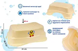 Дитяча підставка для ніг сходинка 9109 ТЕХНОК - мініатюра 2