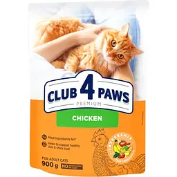 Сухий корм для котів Club 4 Paws Premium з куркою 900 г (B4620411)