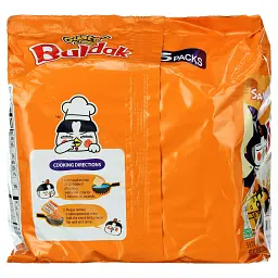 Локшина швидкого приготування SAMYANG Buldak Quattro Cheese Ramen Hot Chicken Flavor Ramen 5 шт х 145 г - мініатюра 9