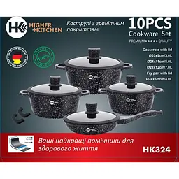 Набір каструль з антипригарним гранітним покриттям Higher Kitchen XPRO НК-324 чорний (42863-НК 324_2356) - мініатюра 8