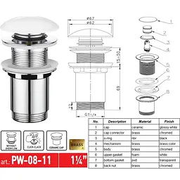 Донний клапан для раковини Koer PW-08-11 автоматичний Click-Clack без переливу, біла керамічна накладка, 1 1/4″ KR5788 - мініатюра 9