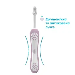 Дитяча зубна щітка Chicco для перших зубів, 6-36 міс. рожева (8058664174683) (12081.00) - мініатюра 2