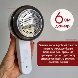 Професійна машинка для видалення ковтунців 9 Вт машинка для видалення катишків, машинка від катишок Sokany + додаткове лезо у подарунок
 - мініатюра 8