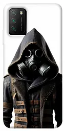 Чохол Demsky Сталкер 4 для Xiaomi Poco M3