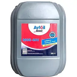 Олива гідравлічна Avtoil МГЕ-46В, 20 л