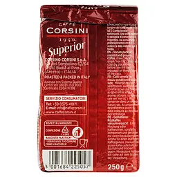 Кава мелена Corsini Superior смажена натуральна, 250 г (591311) - мініатюра 2