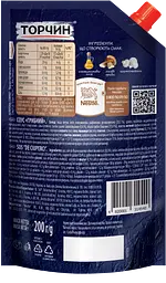 Соус Торчин Грибний 200 г (548668) - мініатюра 2