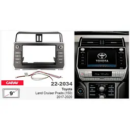 Перехідна рамка Toyota Land Cruiser Prado Carav 22-2034 - мініатюра 5