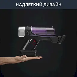 Акумуляторний пилосос Rowenta RH 2037 WO - мініатюра 4