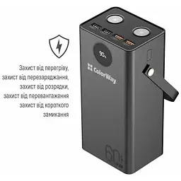Зовнішній акумулятор ColorWay 65 Вт 4xUSB 60000 mAh чорний CW-PB600LPA5BK-PDD - мініатюра 3