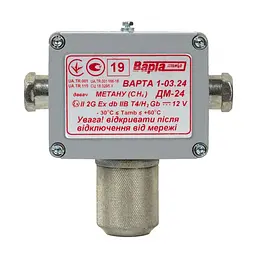 Датчик метану промисловий Теміо ДМ-24 для блоку керування ВАРТА 1-03.24 / ВАРТА 1-03.24П (96-00053) - мініатюра 2